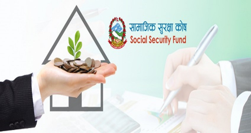 सामाजिक सुरक्षा कोषमा घर किन्नका लागि ऋण सीमा बढ्यो, अब १ करोड ५० लाखसम्म पाइने